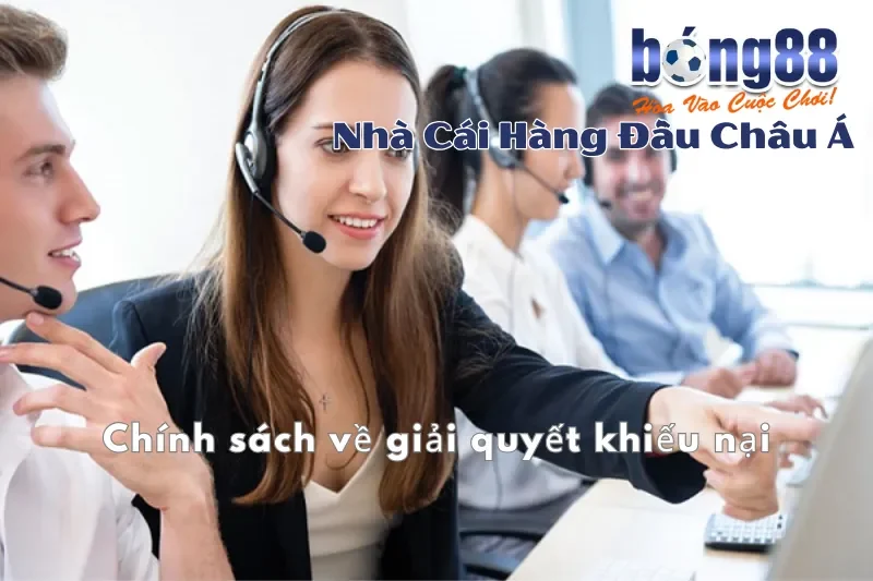 Chính sách về giải quyết khiếu nại